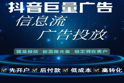 SEM服务托管案例：打造企业核心竞争力