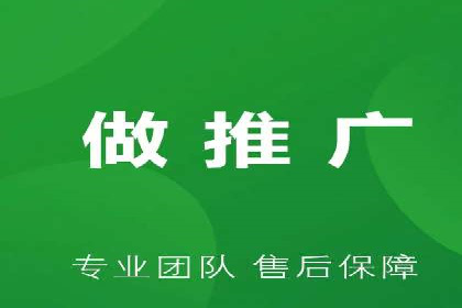视频信息流营销：从案例看效果提升的秘诀