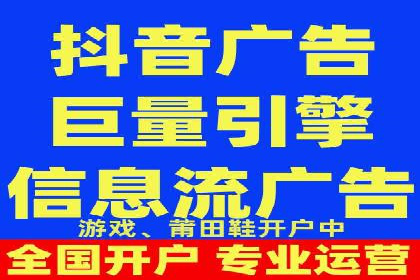 SEM托管服务案例：实现精准营销与客户转化